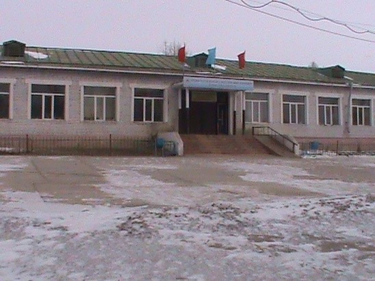 Булган, Хутаг-Өндөр, Сургууль