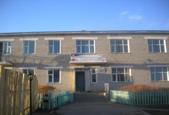 Булган, Хутаг-Өндөр, Эмнэлэг