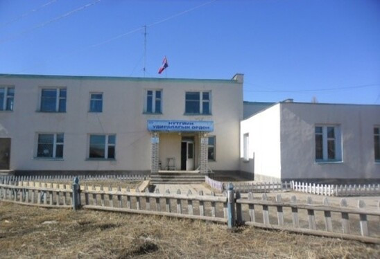 Булган, Хутаг-Өндөр, Засаг даргын тамгын газар