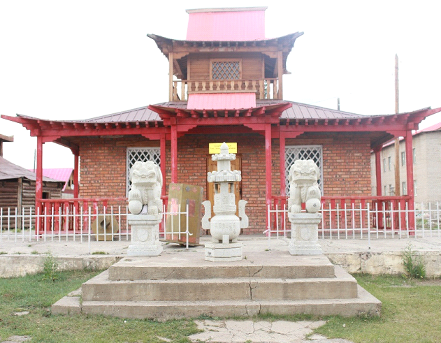 Булган, Хутаг-Өндөр, Соёлын өв хамгаалах төв