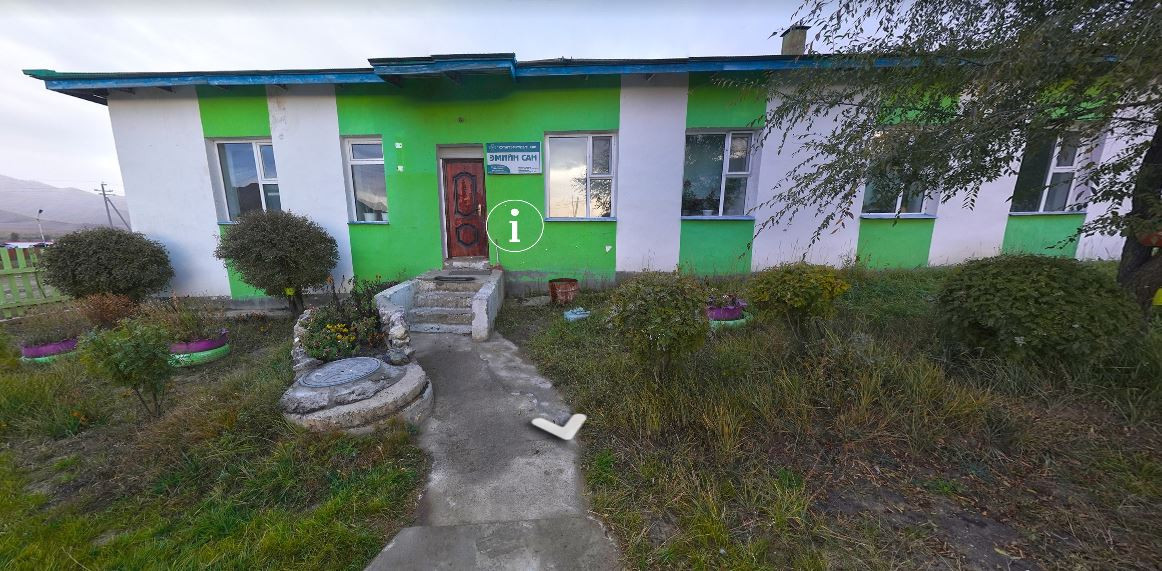 Булган, Хутаг-Өндөр, Эмийн сан